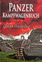 Hauptmann Kurt Kauffmann:  Panzerkampfwagenbuch
